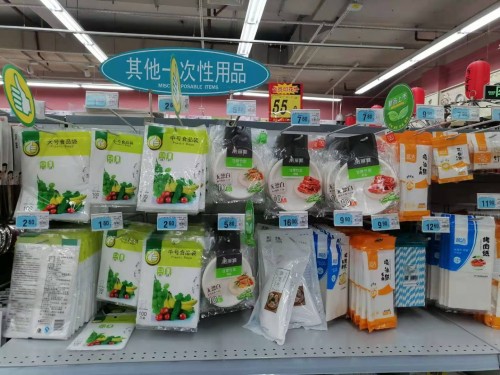 从限塑到禁塑的前世今生 从限塑到禁塑的前世今生